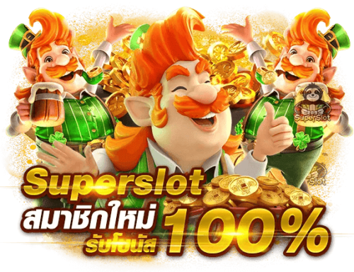 cnx999 เว็บพนันครบวงจร มาตรฐานระดับสากล ที่คุณวางใจได้